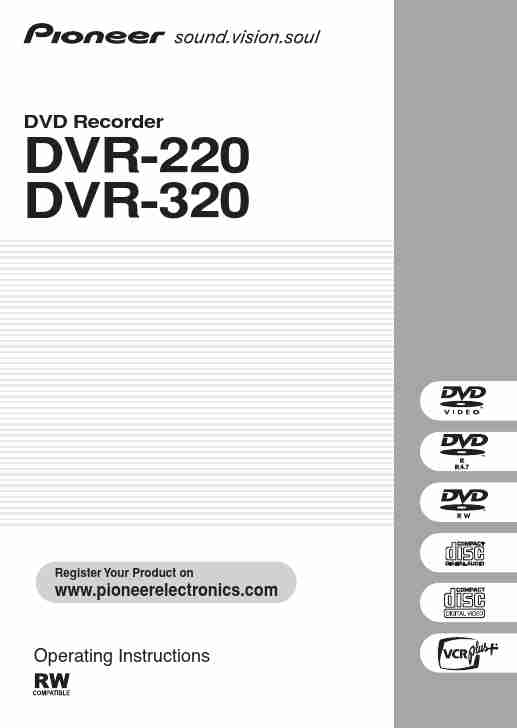 Pioneer DVD Recorder DVR-220-page_pdf